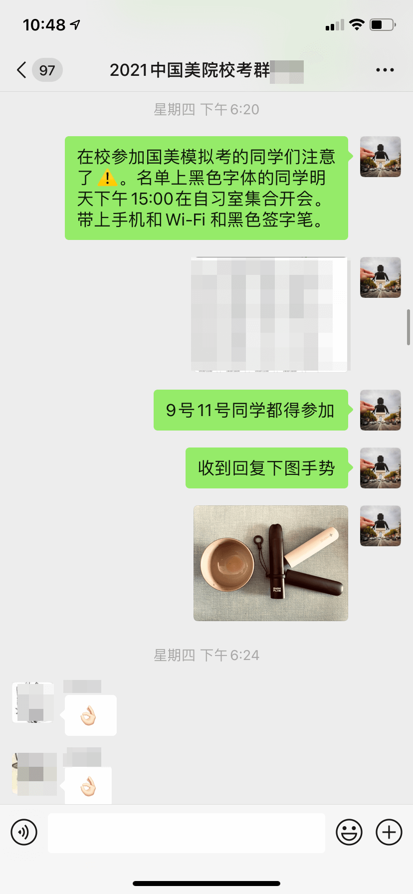 赢战国美初试|你只管拼命冲,其他所需北京画室都已为你安排妥当!