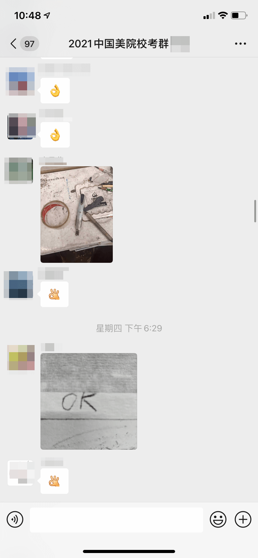 赢战国美初试|你只管拼命冲,其他所需北京画室都已为你安排妥当!