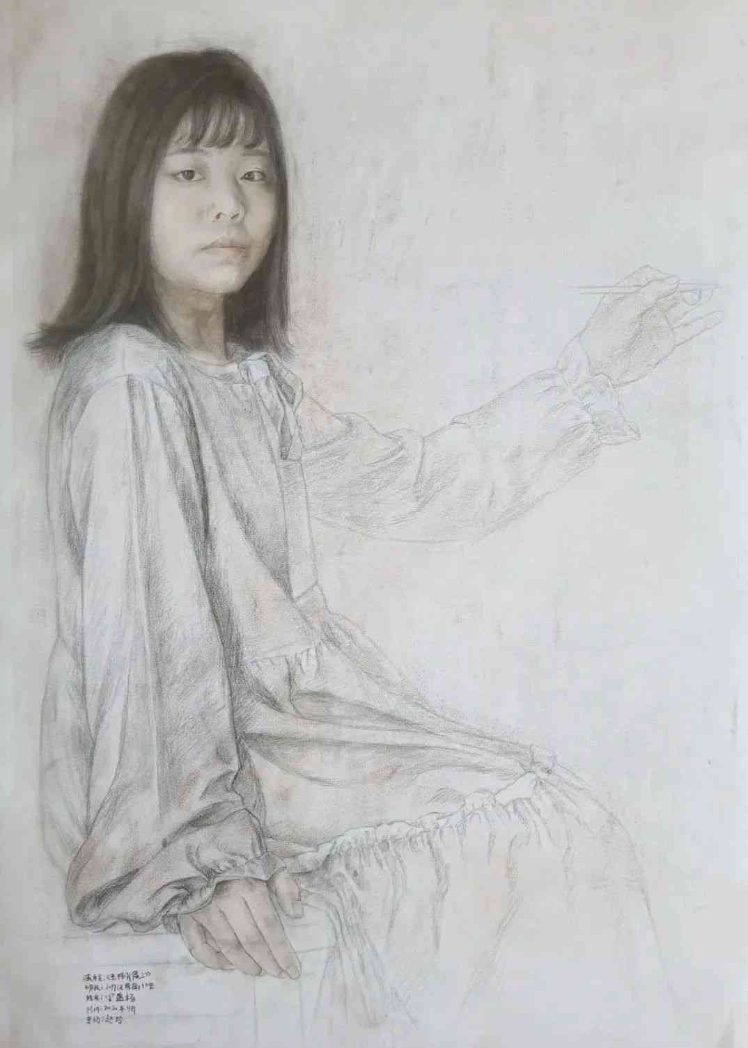 西安美院又来骗我考美院！他们造型艺术专业的素描作品简直绝了！北京李靖画室3