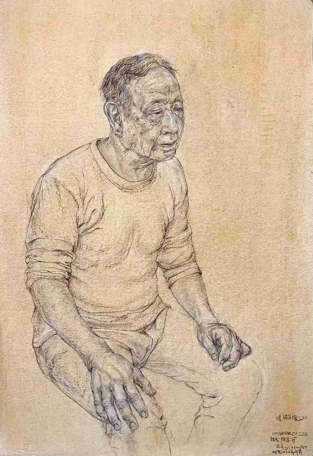西安美院又来骗我考美院！他们造型艺术专业的素描作品简直绝了！北京李靖画室16