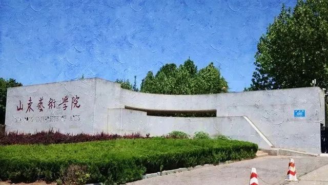 北京画室发来贺电，2021年美术生校考合格线已发布！