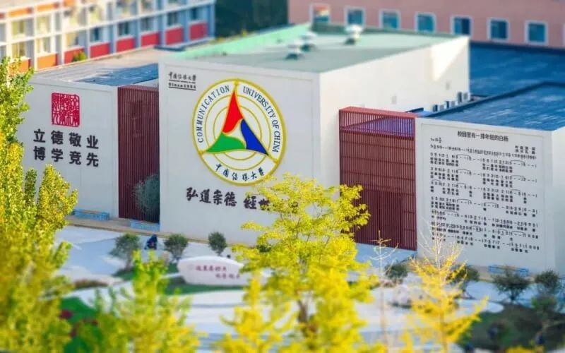 北京画室发来贺电，2021年美术生校考合格线已发布！