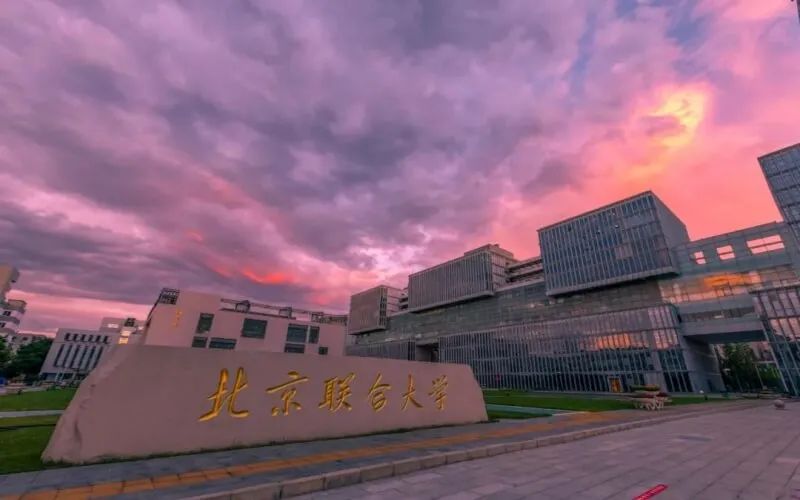 北京画室发来贺电，2021年美术生校考合格线已发布！