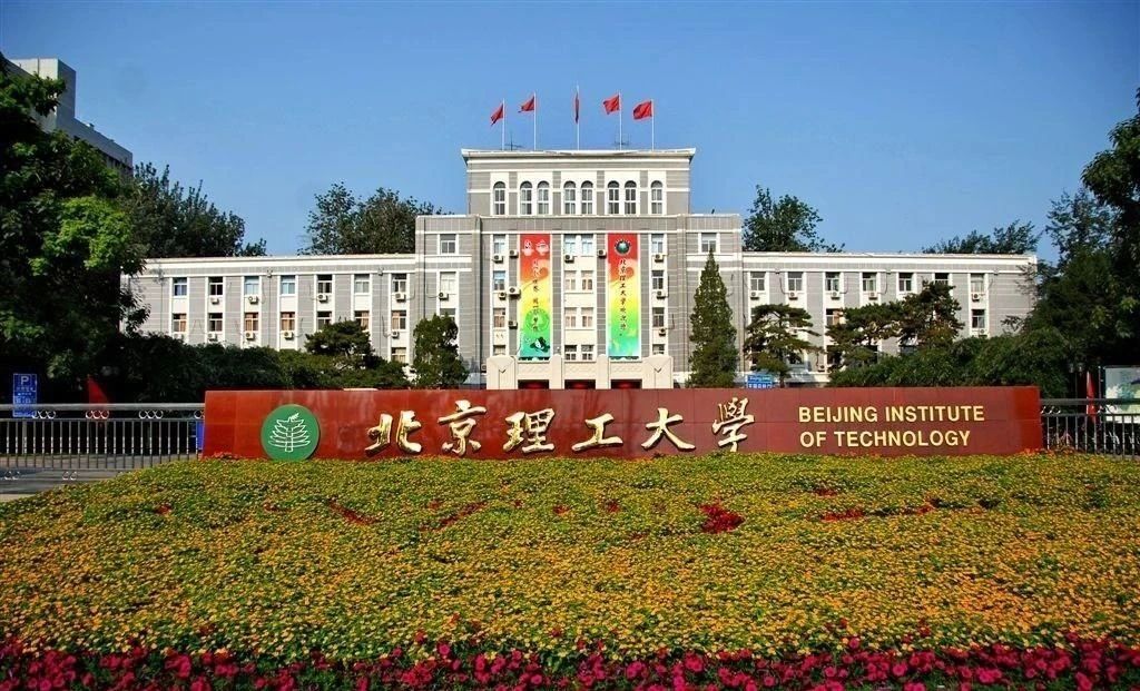 美术生只能上美院吗？不！你还可以选择这些院校！