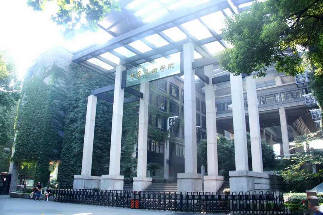 全国重点艺术院校2021年录取规则汇总