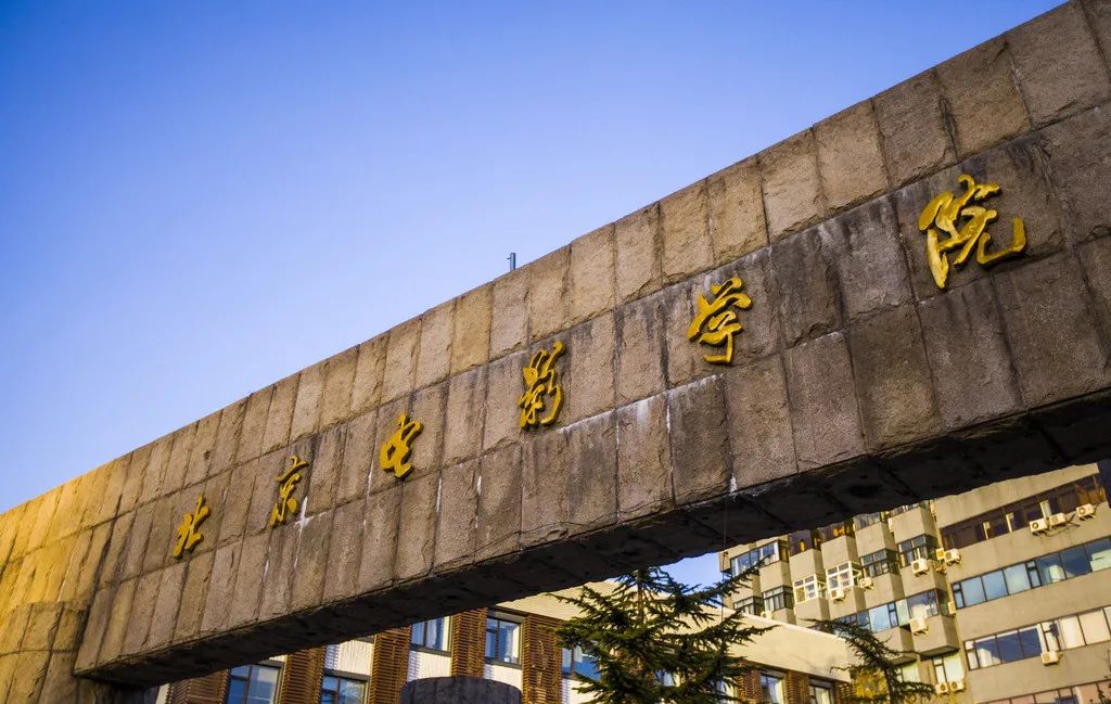 全国重点艺术院校2021年录取规则汇总