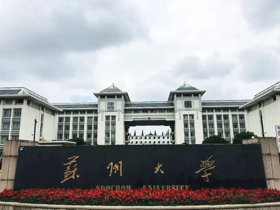 全国重点艺术院校2021年录取规则汇总