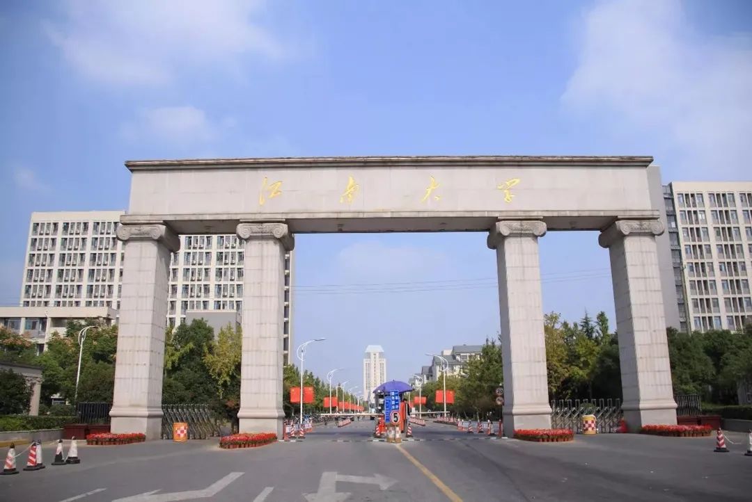 全国重点艺术院校2021年录取规则汇总