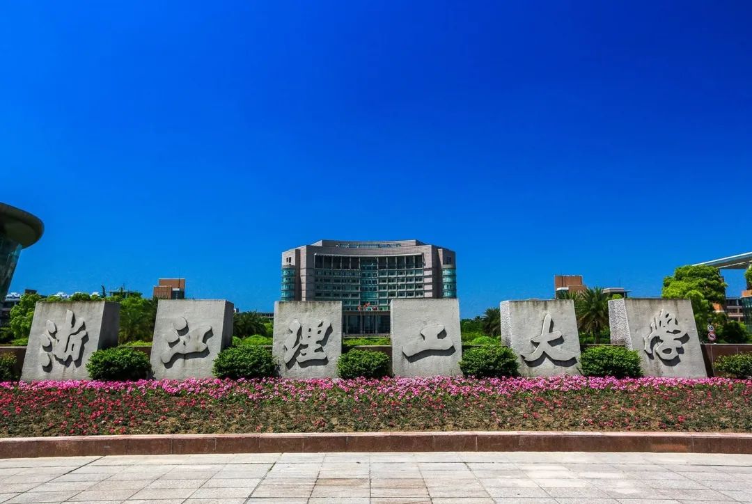 全国重点艺术院校2021年录取规则汇总