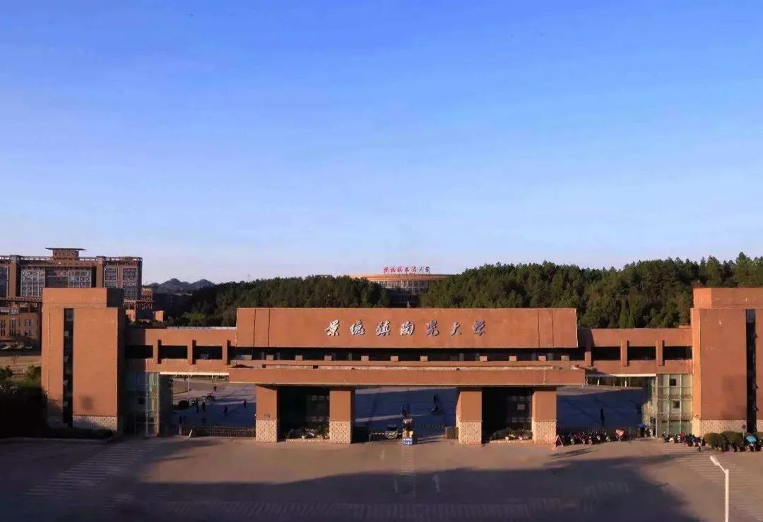 全国重点艺术院校2021年录取规则汇总
