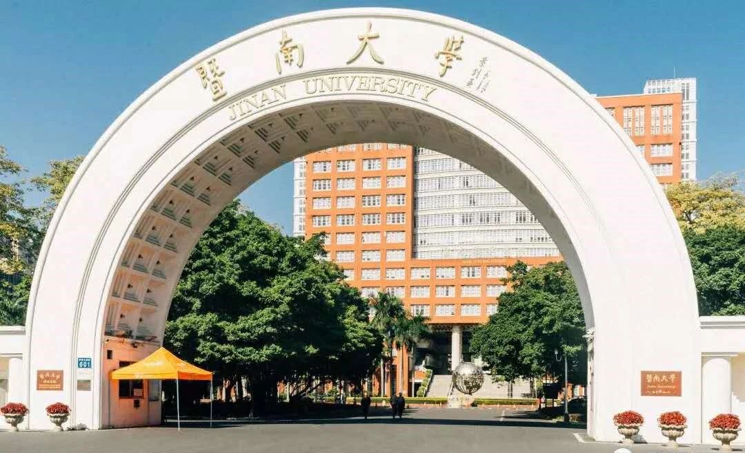 美术生报考这些重点大学，不管你专业分多高，文化分只过本科线无法投档！