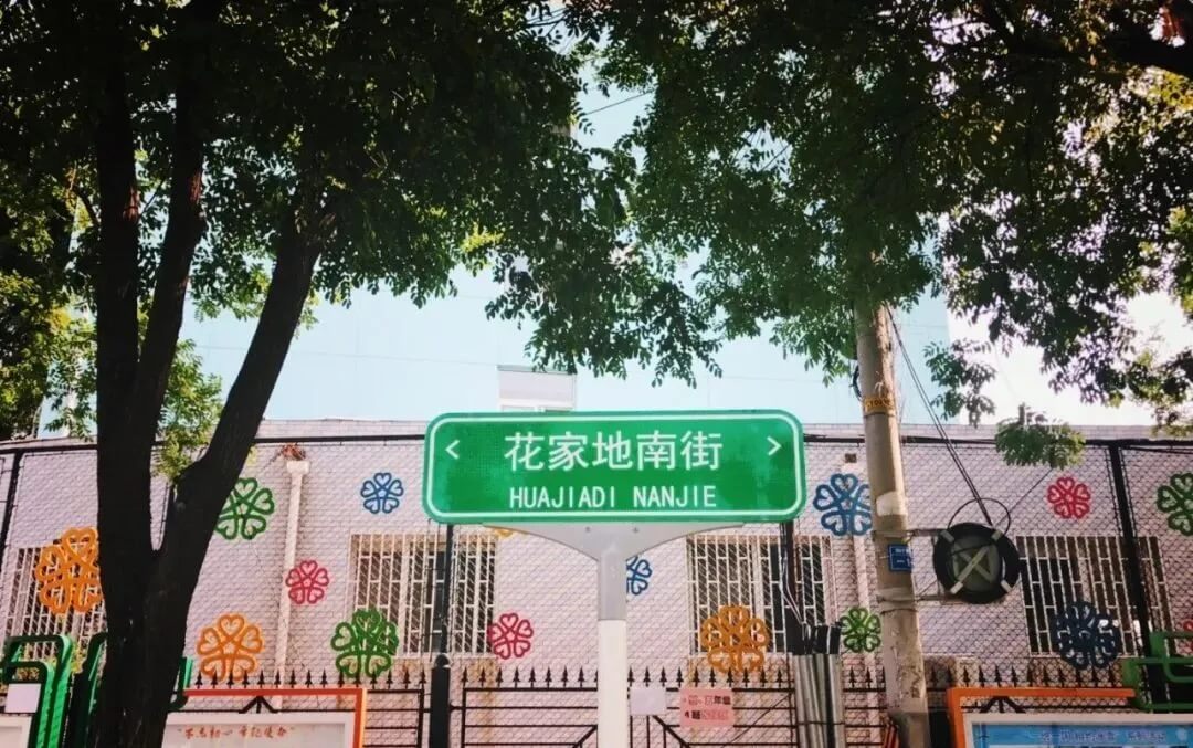 在央美上学是什么感觉？今天北京画室老师带你来体验一把！