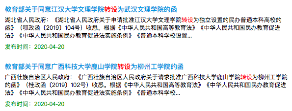 新高考改革对2022届美术生有哪些影响？北京画室刘老师来和大家说说4