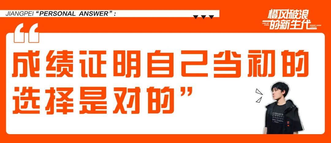 北京画室