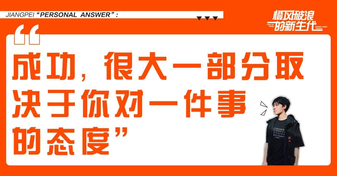 北京画室