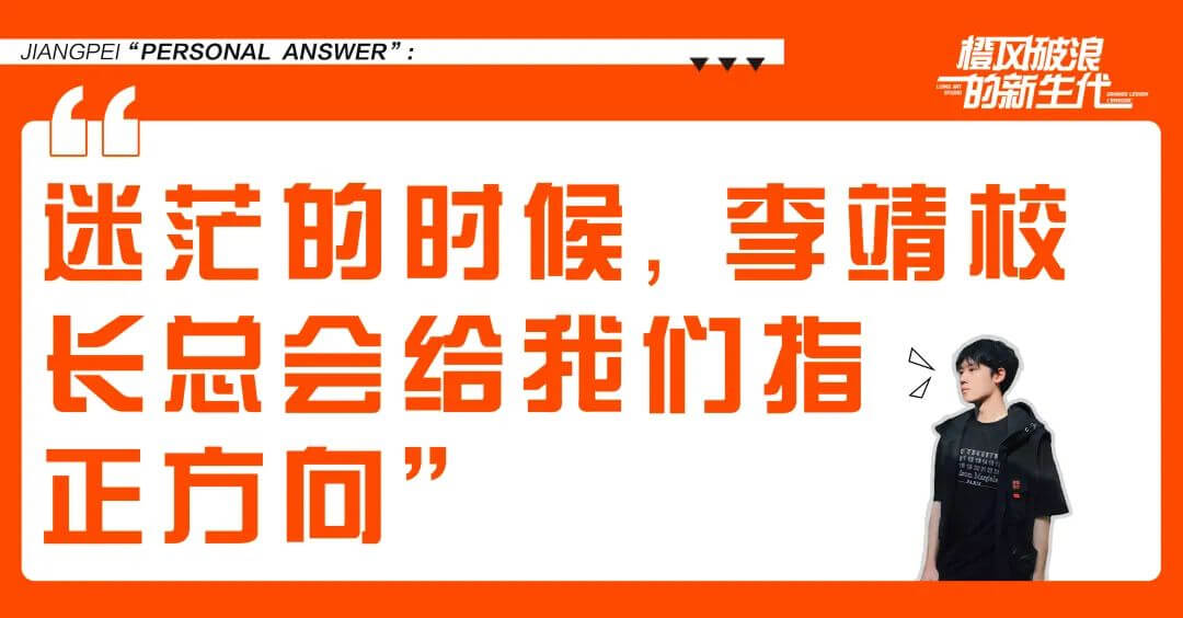 北京画室
