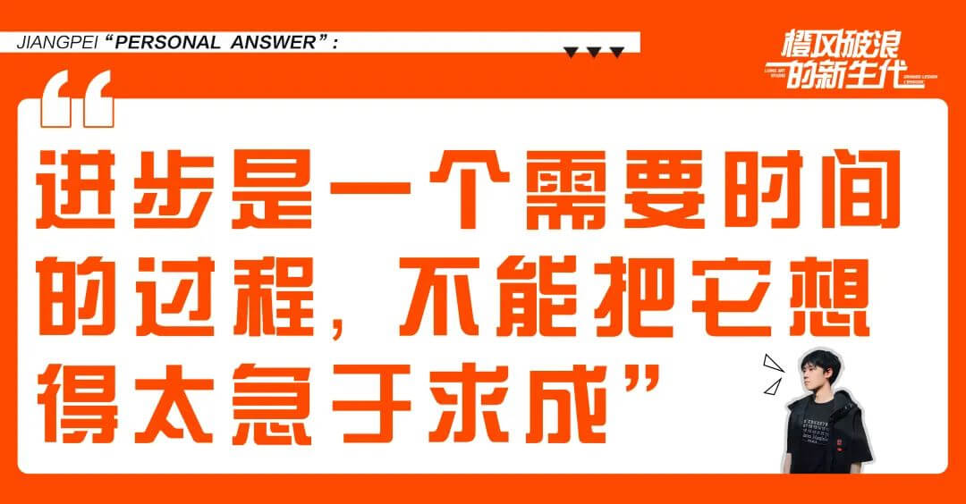 北京画室