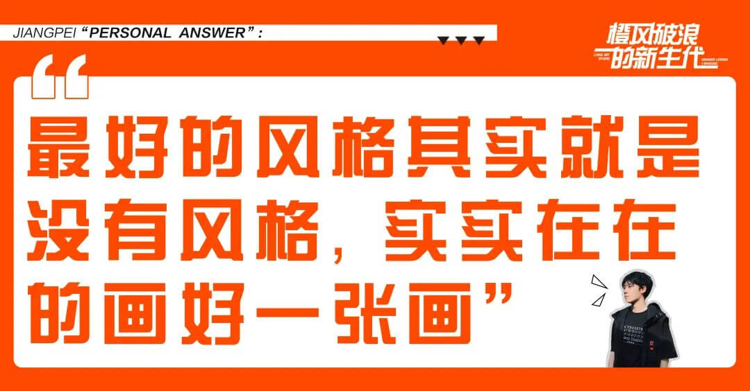 北京画室