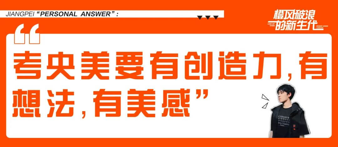 北京画室