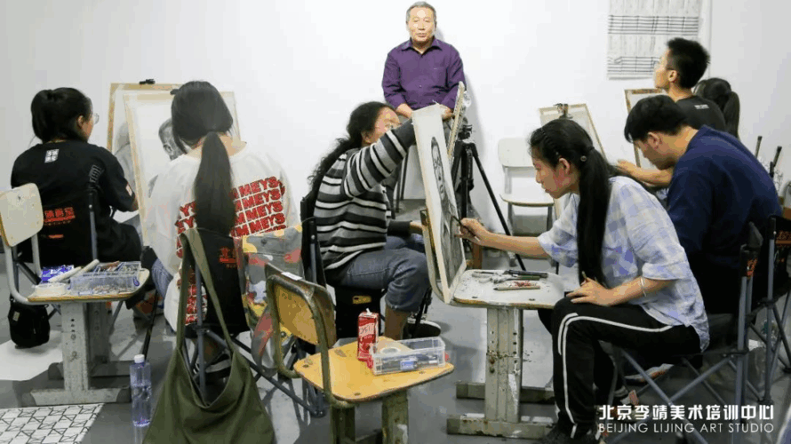 北京画室