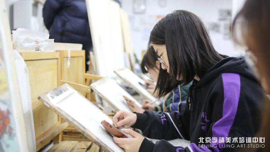 北京画室