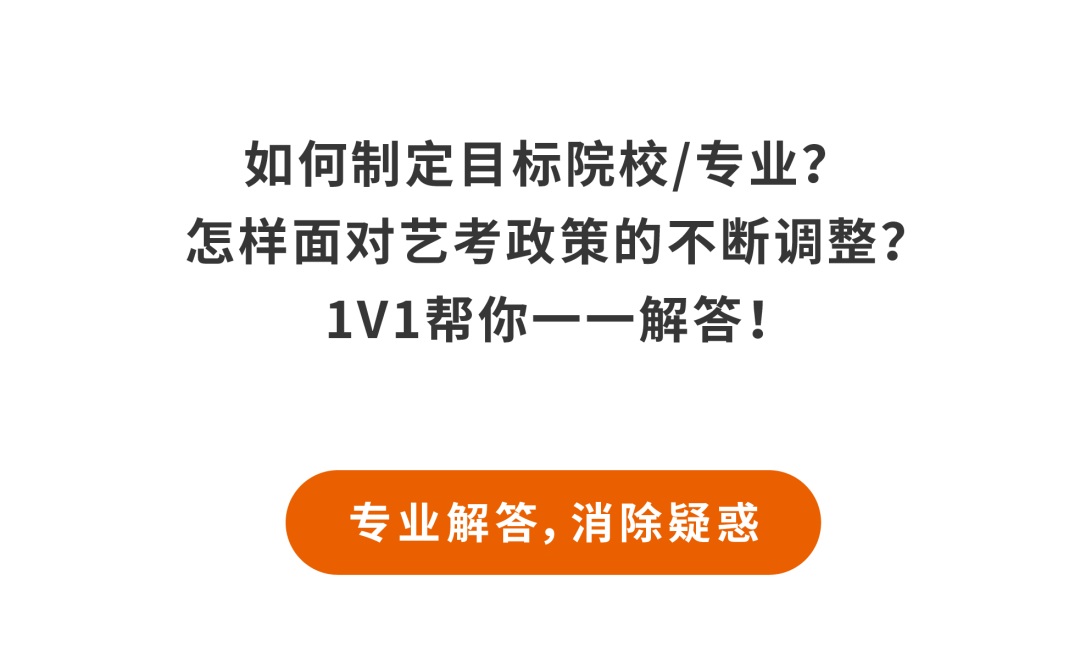 北京画室