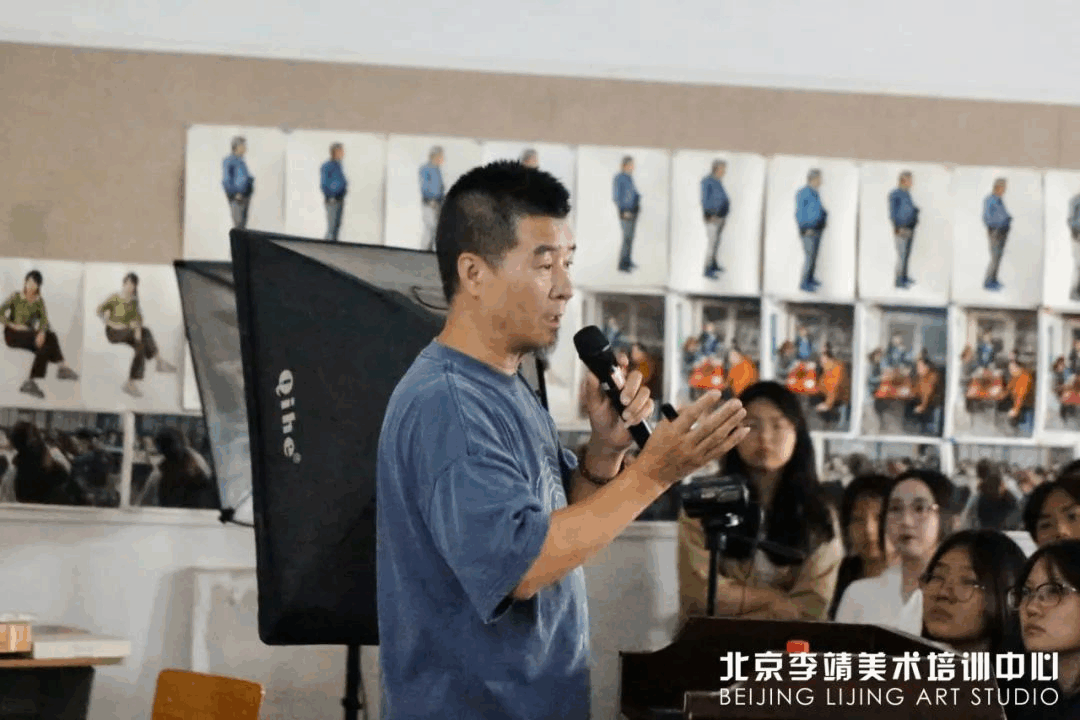 北京画室
