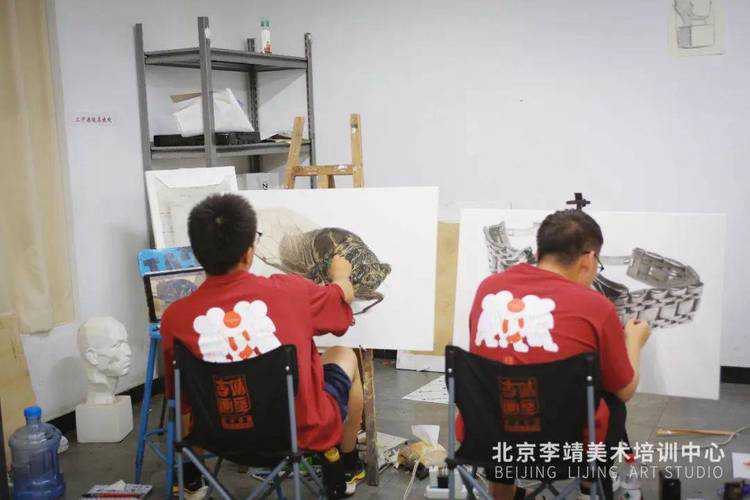 北京画室