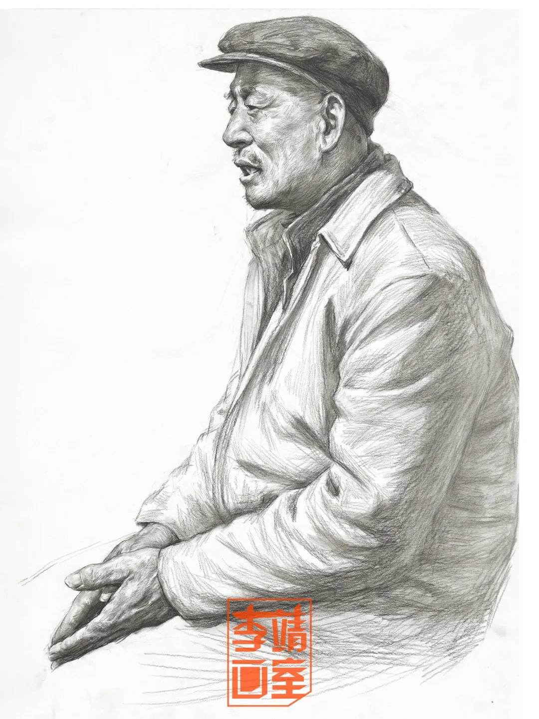 北京画室