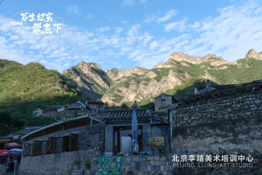 北京画室集训