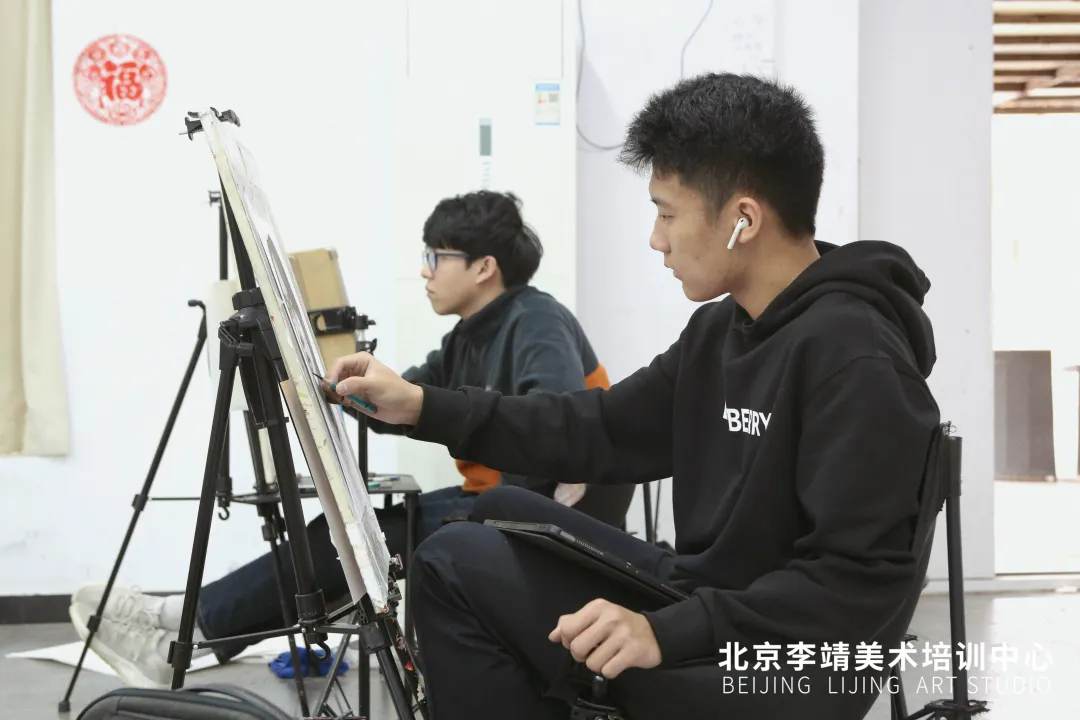 北京画室