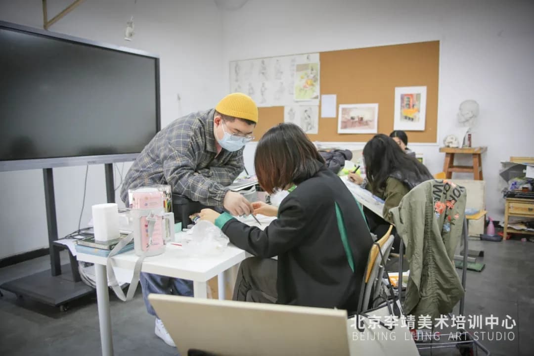 北京校考画室