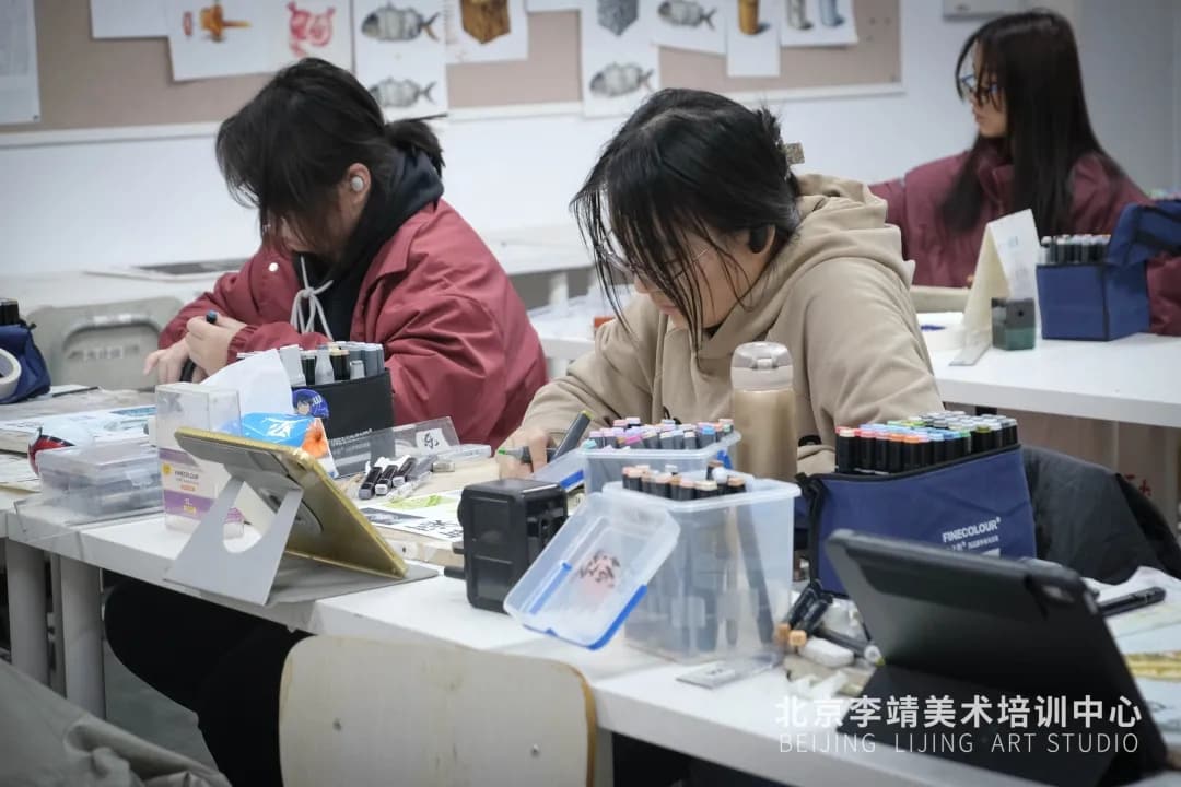 北京校考画室
