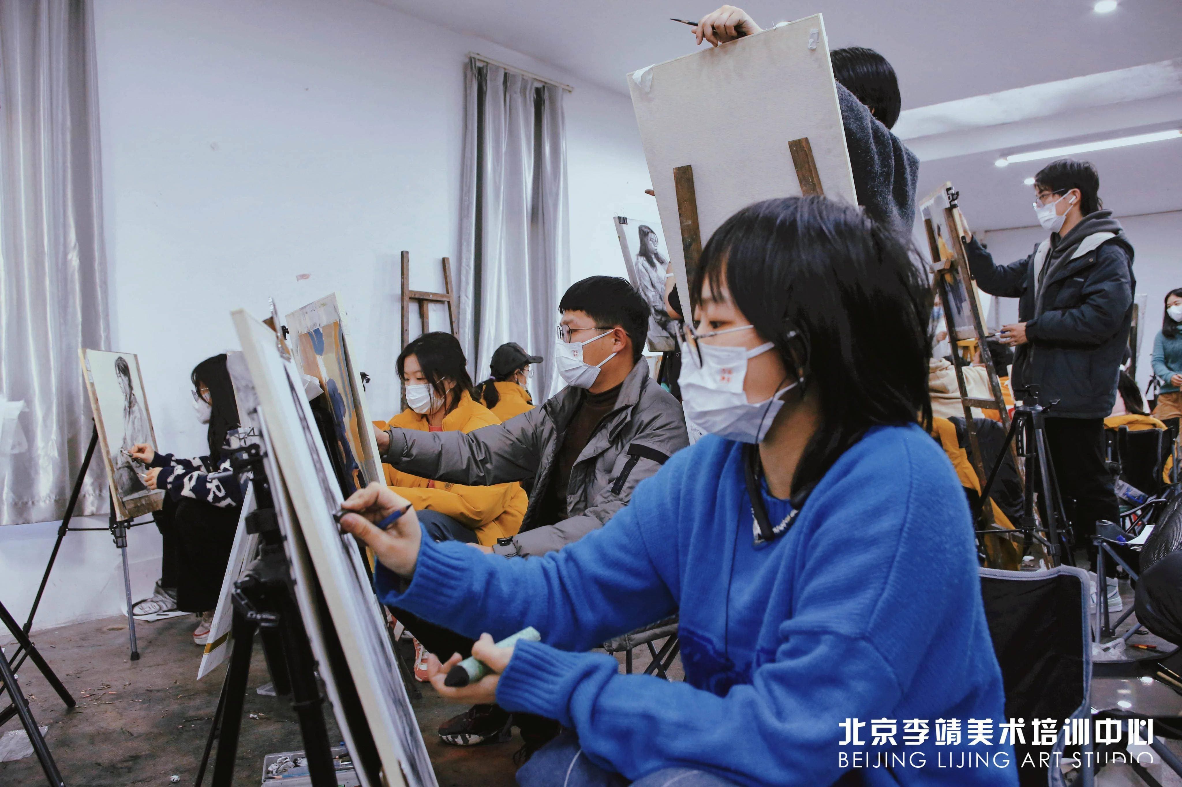 北京校考画室