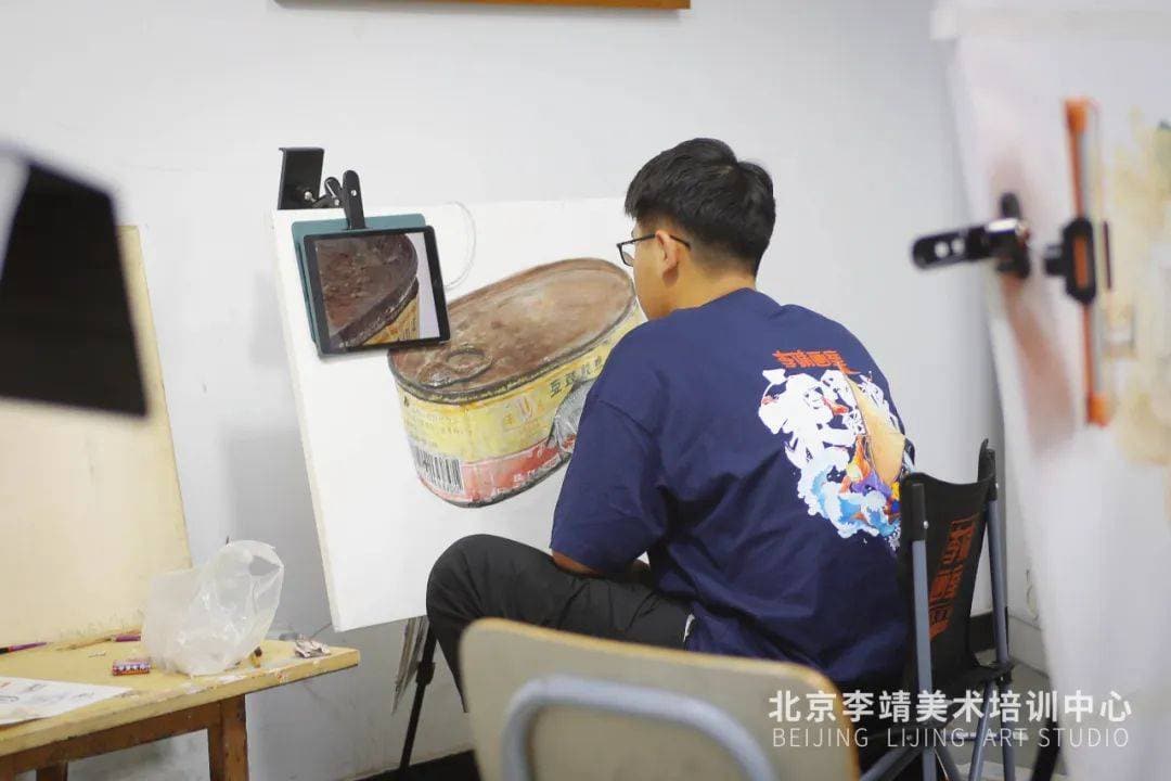 北京校考画室