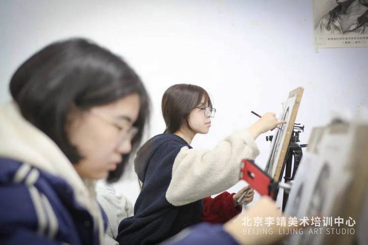 北京画室