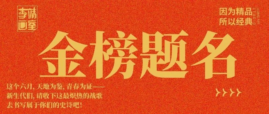 北京画室