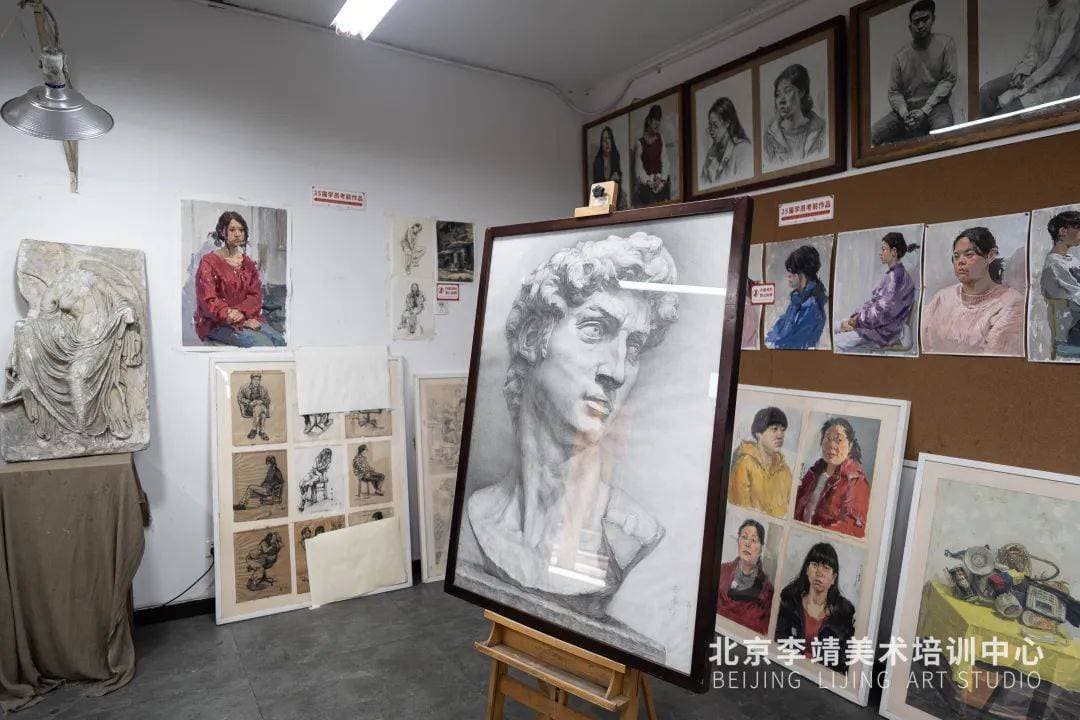 北京画室